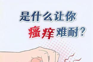 广州vs广西平果哈嘹首发：凌杰、陈国抗先发，李学鹏战旧主